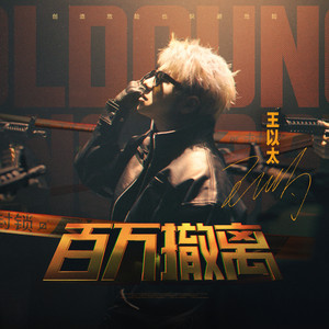 毛片手机在线观看
