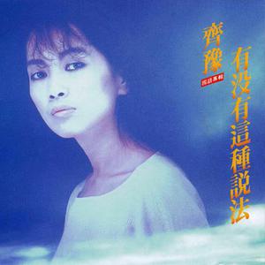 毛片手机在线观看
