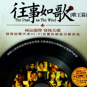 毛片手机在线观看
