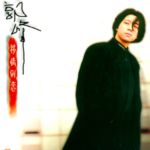 毛片手机在线观看
