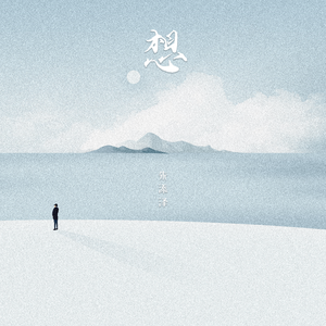 毛片手机在线观看
