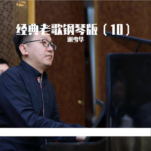 毛片手机在线观看
